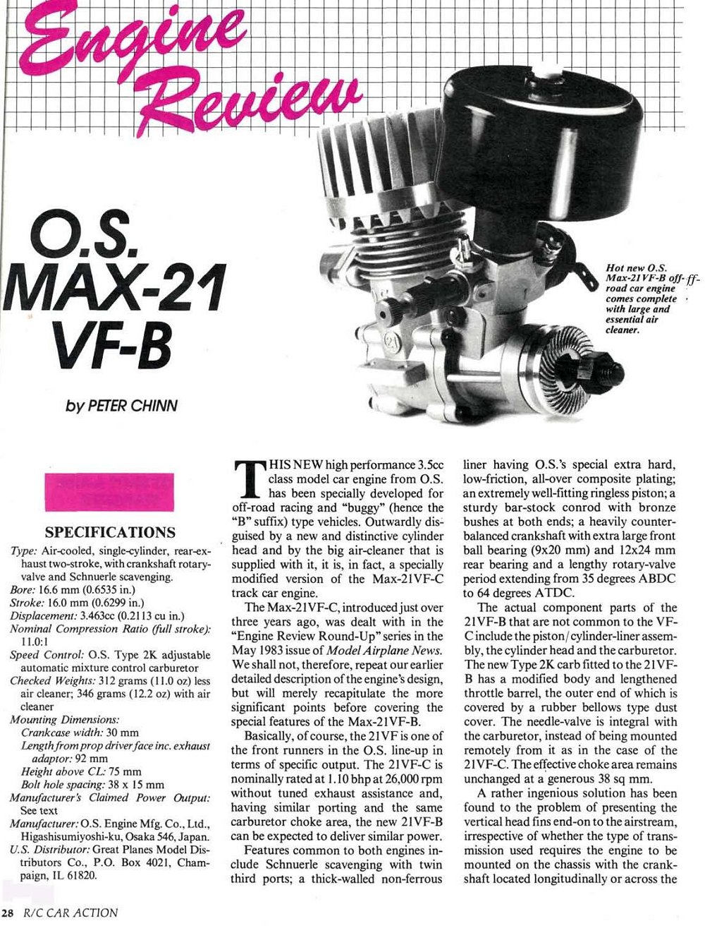 OS Max 21 OS MAX 21 希少 VF-B